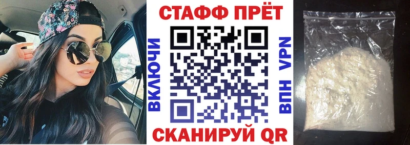 Где купить наркоту Тюмень A-PVP  Бошки Шишки  КОКАИН  Меф  ГАШ 