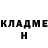 МЕТАДОН methadone Flint Leroy