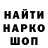 Кетамин VHQ Kaden Overstreet