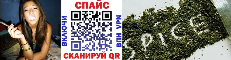 Бутират оксибутират где купить наркоту Тюмень
