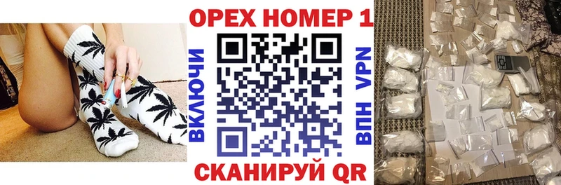 Кокаин 97% Тюмень