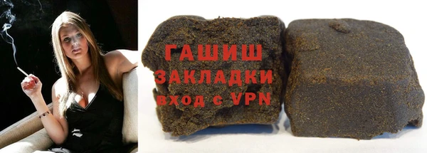 ECSTASY Богородицк