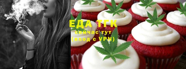 крисы Богданович