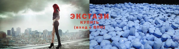 гашиш Беломорск