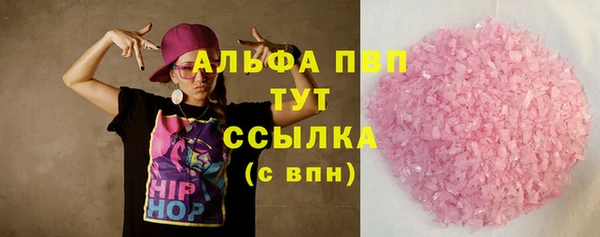 дмт Белоозёрский