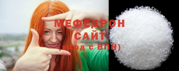 крисы Богданович