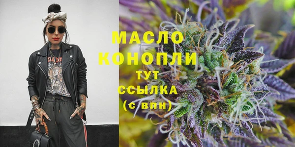 кокс Ханты-Мансийск