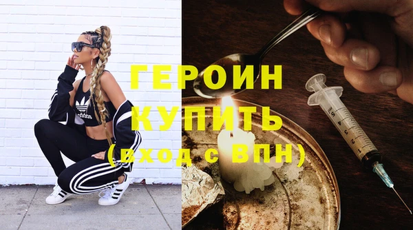 крисы Богданович