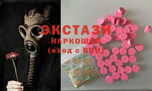 крисы Богданович