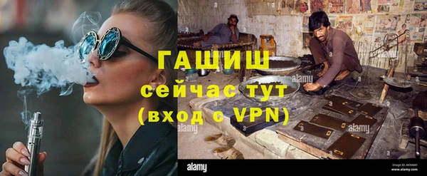 крисы Богданович