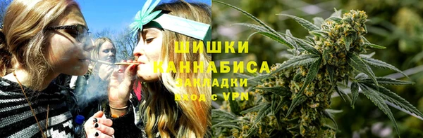 МДМА Богородск