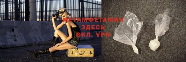 крисы Богданович