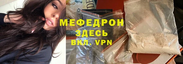 крисы Богданович