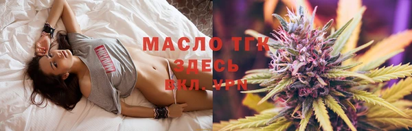 крисы Богданович