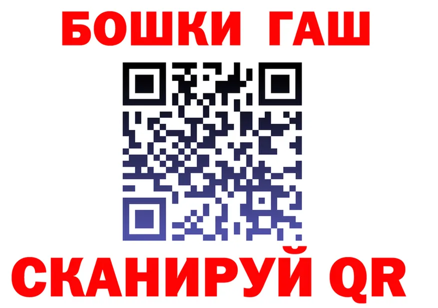 A PVP СК ТОР площадка кракен Тюмень