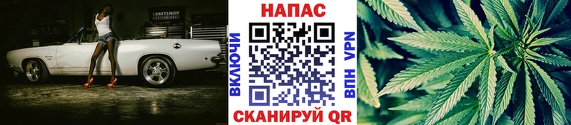 площадка формула ОМГ ОМГ как войти Тюмень Конопля MAZAR